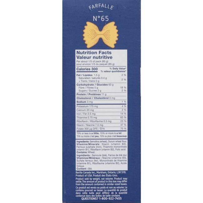 Product gallery 858021859