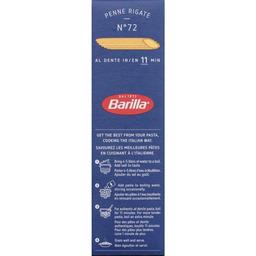 Product thumb gallery 857369712