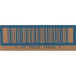 Product thumb gallery 262700487