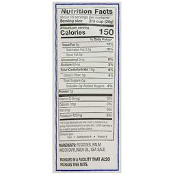 Product thumb gallery 659954604