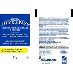 Product thumb gallery 321890813