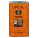 Bioharvest Extra Virgin Olive Oil