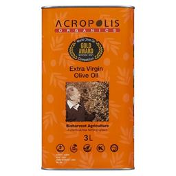 Product thumb gallery 796309149