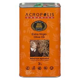 Product thumb gallery 44182934