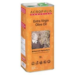 Product thumb gallery 51468604