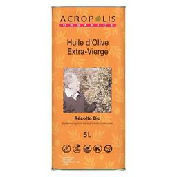 Product thumb gallery 542433114