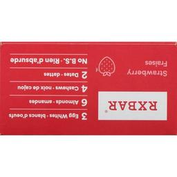 Product thumb gallery 966858552