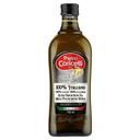 Extra Virgin Olive Oil