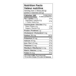 Product thumb gallery 873512461