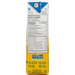 Product thumb gallery 480694703