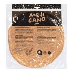 Product thumb gallery 587979875