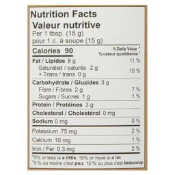 Product thumb gallery 220330358