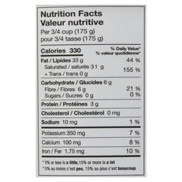 Product thumb gallery 636655751