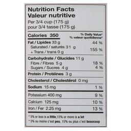 Product thumb gallery 842646807