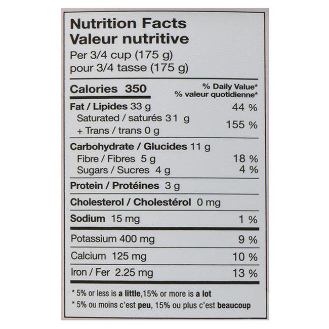 Product gallery 842646807