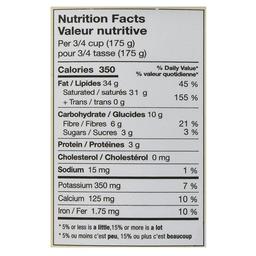 Product thumb gallery 881441442