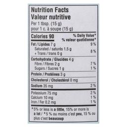 Product thumb gallery 665682708