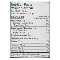 Product thumb gallery 455372637