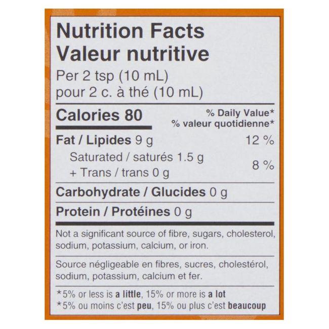 Product gallery 540852556