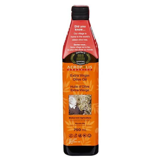 Product gallery 763174641