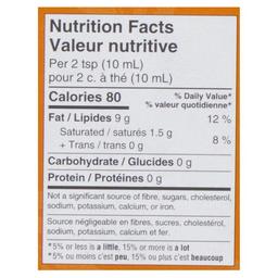 Product thumb gallery 970081761