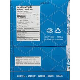 Product thumb gallery 199442847