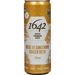 Product thumb gallery 467425921