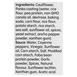 Product thumb gallery 788469661