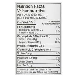 Product thumb gallery 731490607