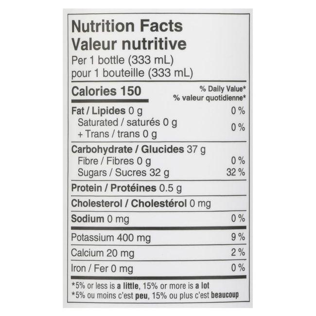 Product gallery 731490607