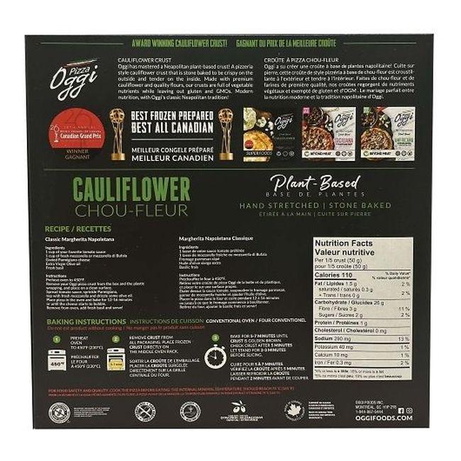 Product gallery 581958814