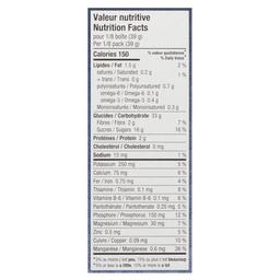 Product thumb gallery 638586203