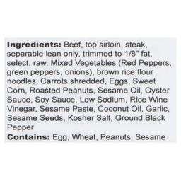 Product thumb gallery 381924805