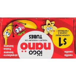 Product thumb gallery 468722822