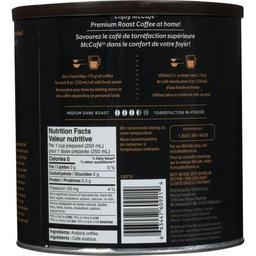 Product thumb gallery 194376844