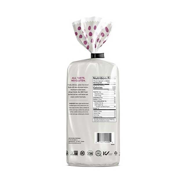 Product gallery 529536790