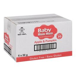 Product thumb gallery 710740557