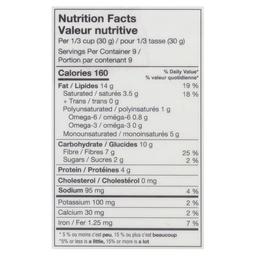 Product thumb gallery 883382748