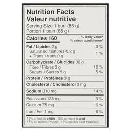 Product thumb gallery 594757198