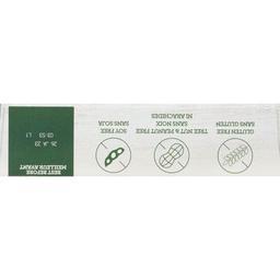 Product thumb gallery 543464110