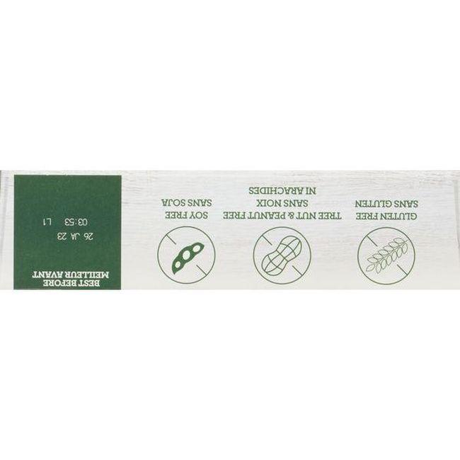 Product gallery 543464110