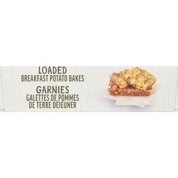 Product thumb gallery 768452799