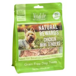 Product thumb gallery 303272929