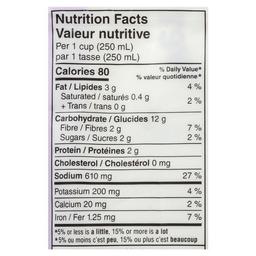 Product thumb gallery 98281166