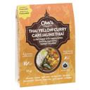Thai Yellow Curry Paste