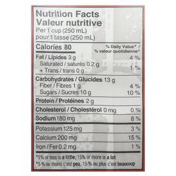 Product thumb gallery 810837324