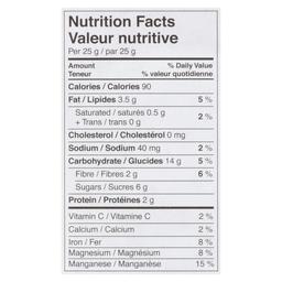 Product thumb gallery 74030339