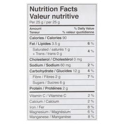 Product thumb gallery 855780842