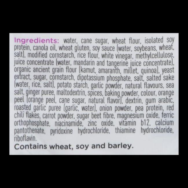 Product gallery 944468501