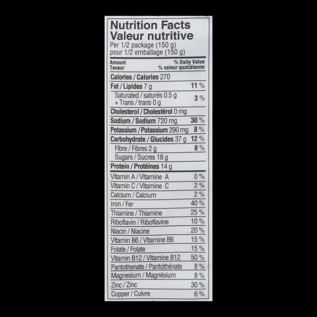 Product gallery 470093717